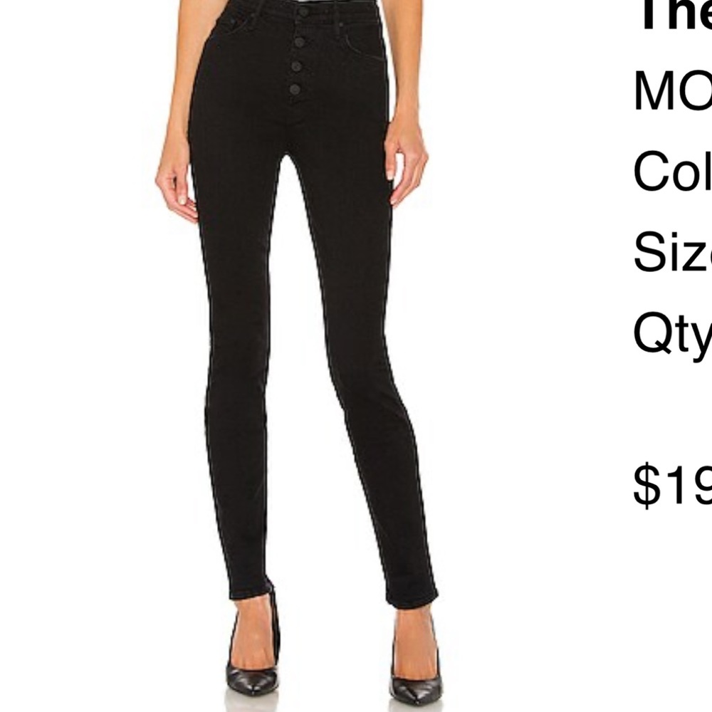 Mother skinny jeans, black